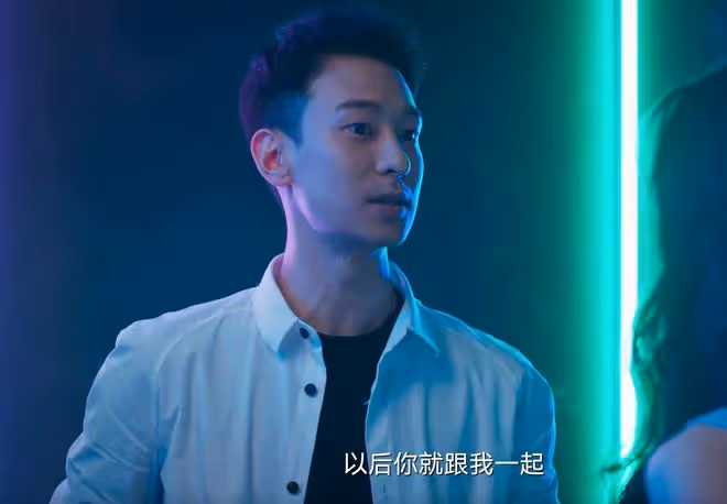 《城中之城》田曉慧取代蘇見仁戲份?死局已定,陶無忌和趙輝決裂