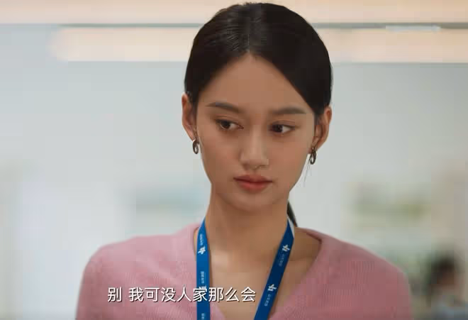 《城中之城》田曉慧取代蘇見仁戲份?死局已定,陶無忌和趙輝決裂