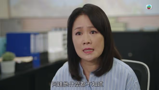TVB女神級花旦犧牲美貌!變滿頭白髮和皺紋!透露老公每天都說「你好美」
