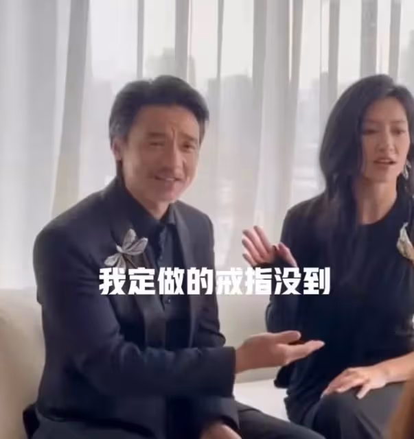 馮德倫紙戒求婚舒淇引熱議:真情無需豪華包裝