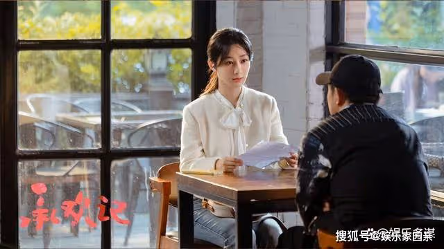 《承歡記》麥承歡短裙驚艷登場,姚志明直接化身醋王:不准看我媳婦