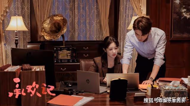《承歡記》麥承歡短裙驚艷登場,姚志明直接化身醋王:不准看我媳婦