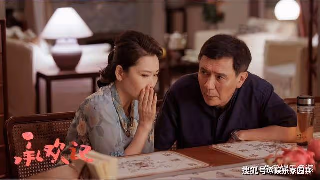 《承歡記》麥承歡短裙驚艷登場,姚志明直接化身醋王:不准看我媳婦