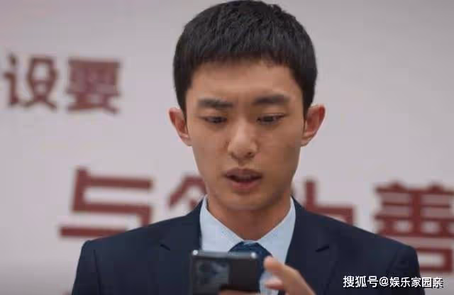 離譜!《城中之城》趙輝被舉報,謝致遠入獄,吳顯龍李森最可惜