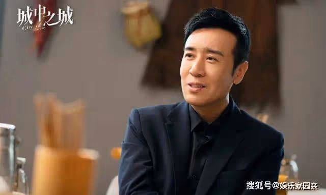 離譜!《城中之城》趙輝被舉報,謝致遠入獄,吳顯龍李森最可惜