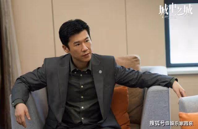 離譜!《城中之城》趙輝被舉報,謝致遠入獄,吳顯龍李森最可惜