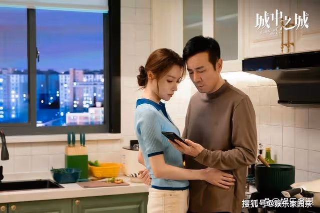 《城中之城》大結局提前曝光!四大BOSS全員落馬苗徹最意外,趙輝全身而退