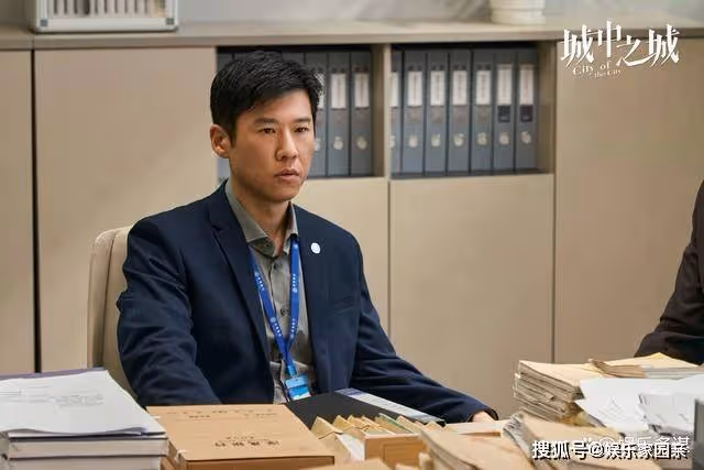 《城中之城》大結局提前曝光!四大BOSS全員落馬苗徹最意外,趙輝全身而退