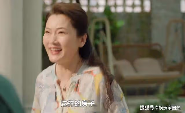 《承歡記》看懂陳淑珍分配遺產的用意，才明白她對親孫子的用心良苦