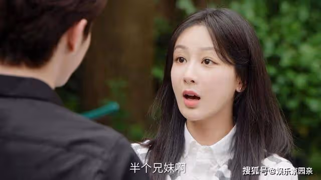 《承歡記》看懂陳淑珍分配遺產的用意，才明白她對親孫子的用心良苦