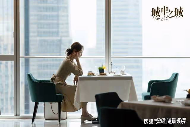 《城中之城》陶無忌最終贏家,送趙輝入獄晉升行長,吳顯龍畏罪自殺