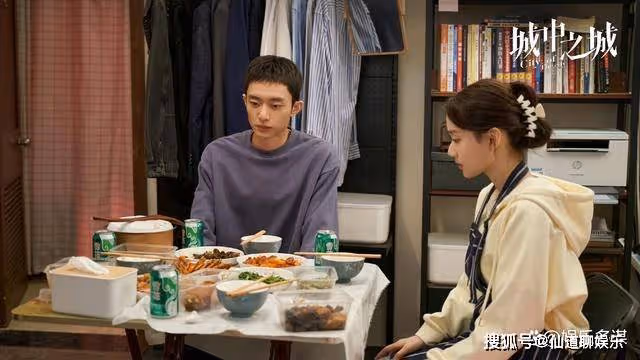 《城中之城》陶無忌最終贏家,送趙輝入獄晉升行長,吳顯龍畏罪自殺