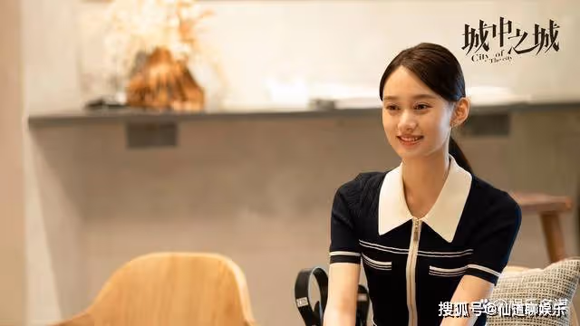 《城中之城》陶無忌最終贏家,送趙輝入獄晉升行長,吳顯龍畏罪自殺