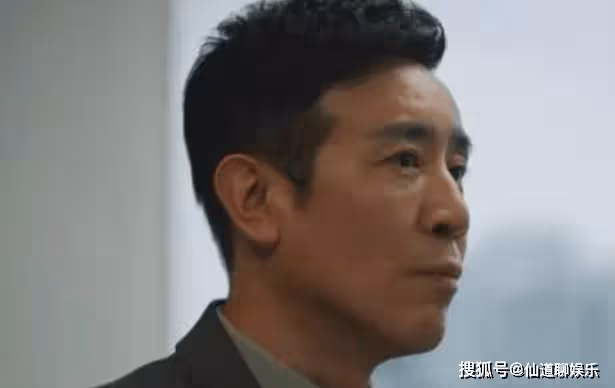 《城中之城》周琳是趙輝的妻子嗎?周琳和李瑩是一個人嗎