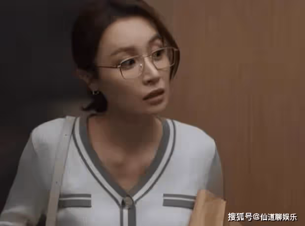 《城中之城》周琳是趙輝的妻子嗎?周琳和李瑩是一個人嗎
