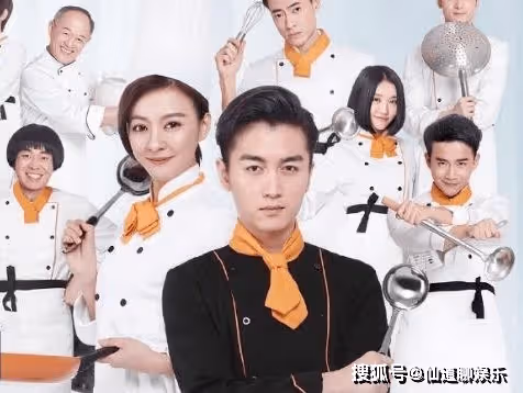 《火柴小姐和美味先生》在哪個平台播？《火柴小姐和美味先生》為什麼不播出？