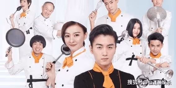《火柴小姐和美味先生》在哪個平台播？《火柴小姐和美味先生》為什麼不播出？