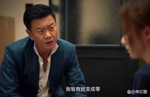 《城中之城》結局看似圓滿,實則留下3大遺憾,蘇見仁結局讓人失望