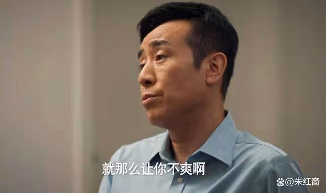 《城中之城》結局看似圓滿,實則留下3大遺憾,蘇見仁結局讓人失望