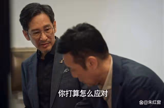 《城中之城》結局看似圓滿,實則留下3大遺憾,蘇見仁結局讓人失望