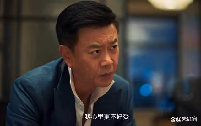 《城中之城》結局看似圓滿,實則留下3大遺憾,蘇見仁結局讓人失望