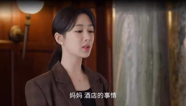《承歡記》全劇最不討喜的人出現,網友:她比辛家麗還要討厭!