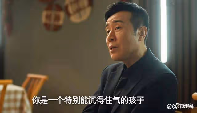 《城中之城》大結局比預料爽,趙輝完成三大心愿,陶無忌幸福完婚