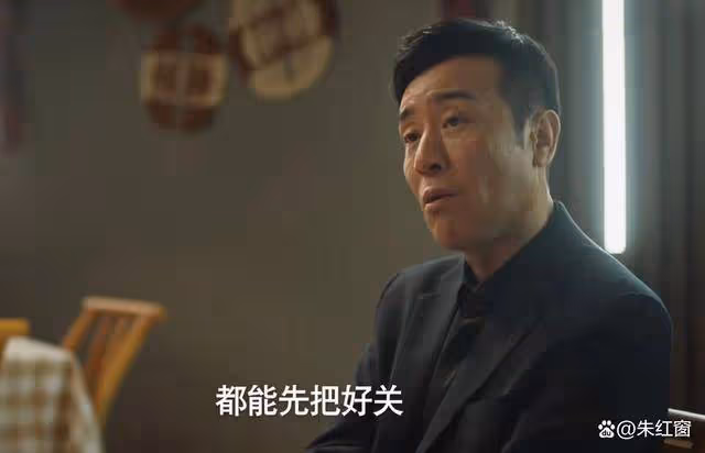 《城中之城》大結局比預料爽,趙輝完成三大心愿,陶無忌幸福完婚