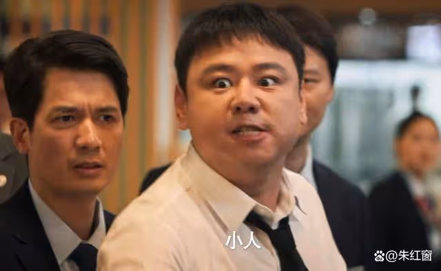《城中之城》大結局比預料爽,趙輝完成三大心愿,陶無忌幸福完婚