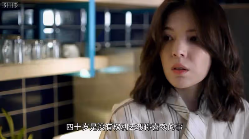 今年最值得看的高分台劇，林依晨許瑋甯主演《不夠善良的我們》
