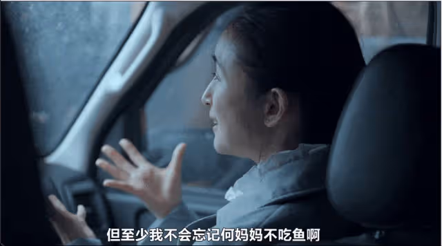 今年最值得看的高分台劇，林依晨許瑋甯主演《不夠善良的我們》