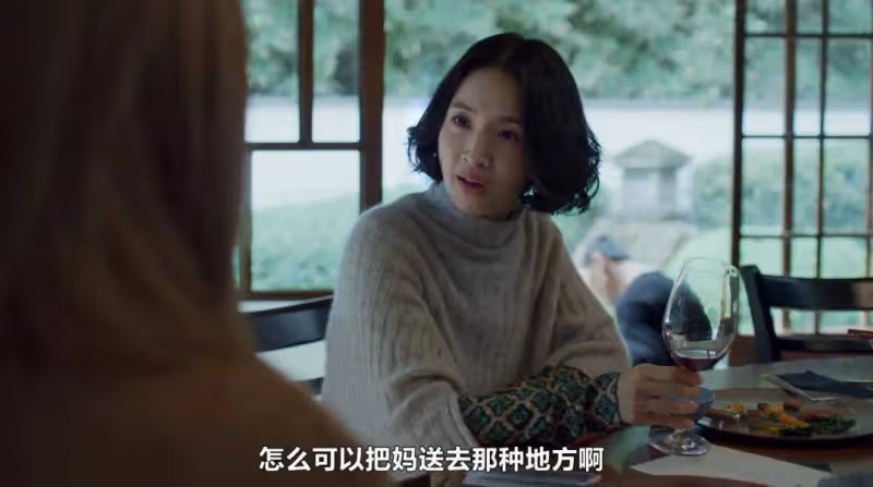 今年最值得看的高分台劇，林依晨許瑋甯主演《不夠善良的我們》