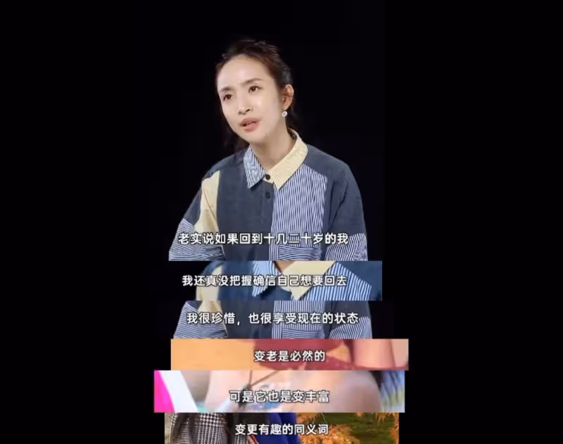 今年最值得看的高分台劇，林依晨許瑋甯主演《不夠善良的我們》