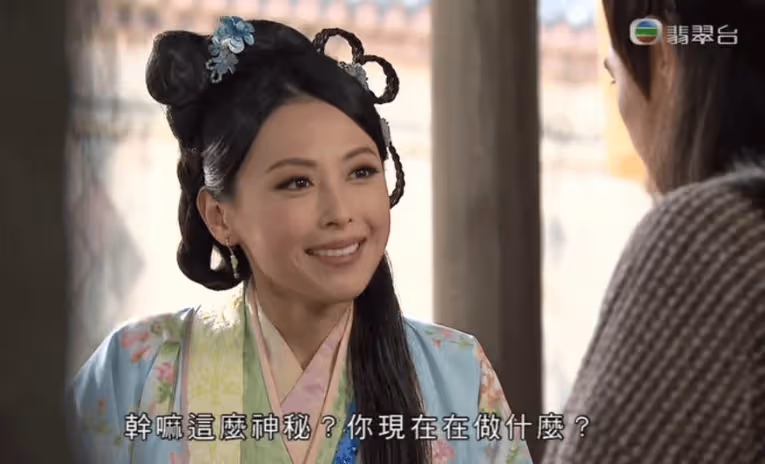 TVB「最索丫鬟」突然宣布結婚？新郎露寵愛眼神！眾星紛紛祝福