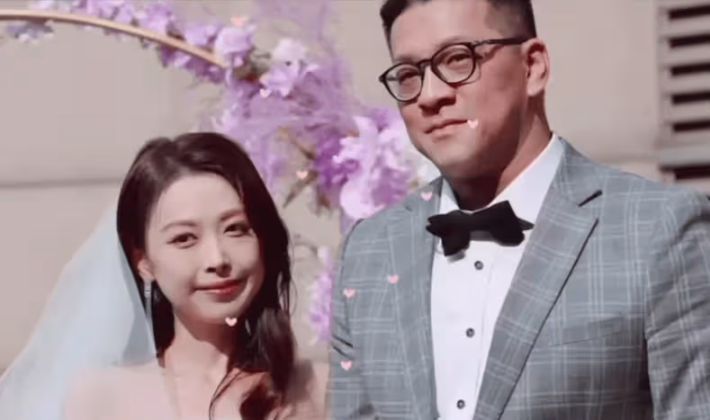 TVB「最索丫鬟」突然宣布結婚？新郎露寵愛眼神！眾星紛紛祝福