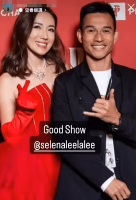 李施嬅與未婚夫現身茶餐廳!梁藝齡稱無意復出「說我是最丑任盈盈」