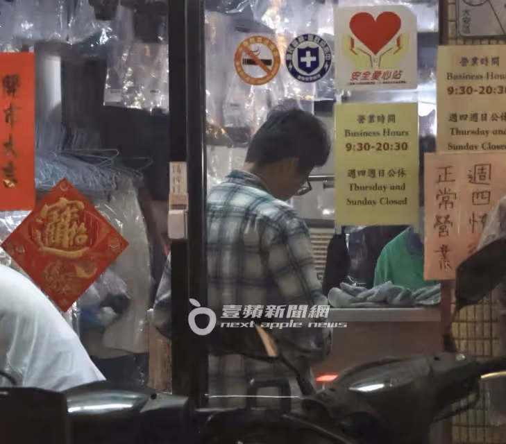 壹蘋10點強打｜陳美鳳LV青春裝減齡20歲跑趴　384萬保時捷送出豪宅（狗仔直擊）