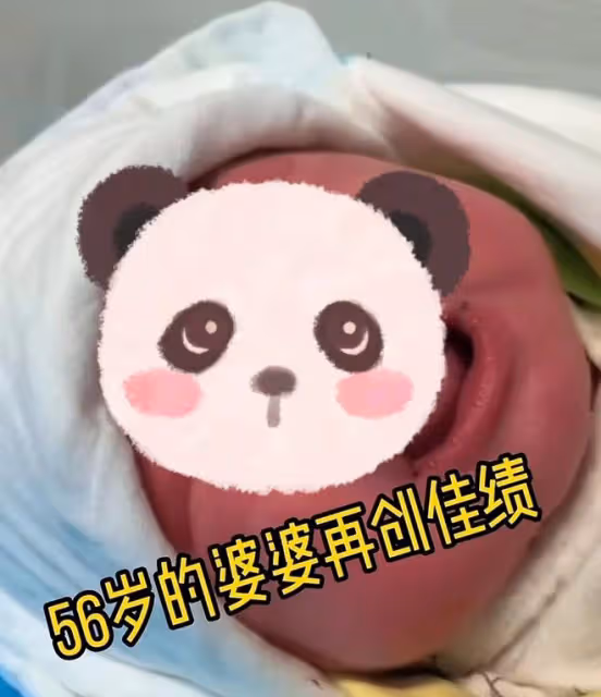 兒媳剛進門,56歲的婆婆就懷孕了,堅持生下來還要兒媳照顧月子
