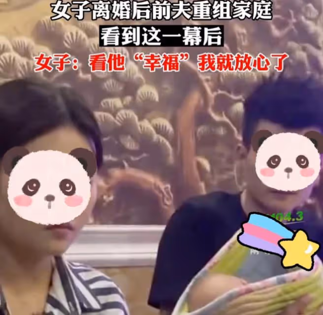 男子二婚生活悲催,抱著孩子伺候媳婦打麻將,前妻看見了很開心