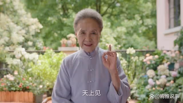 承歡記:如果沒有劉婉玉,劇情根本看不下去