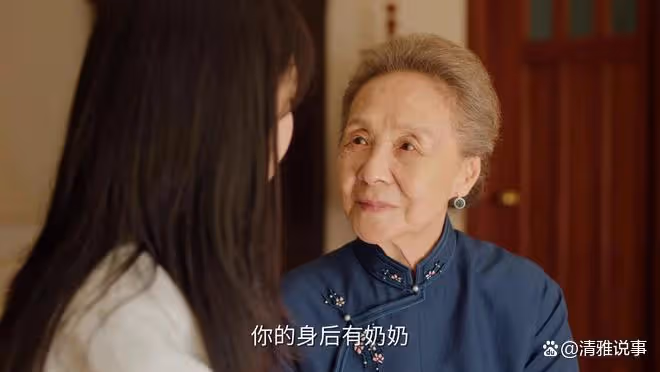 承歡記:如果沒有劉婉玉,劇情根本看不下去