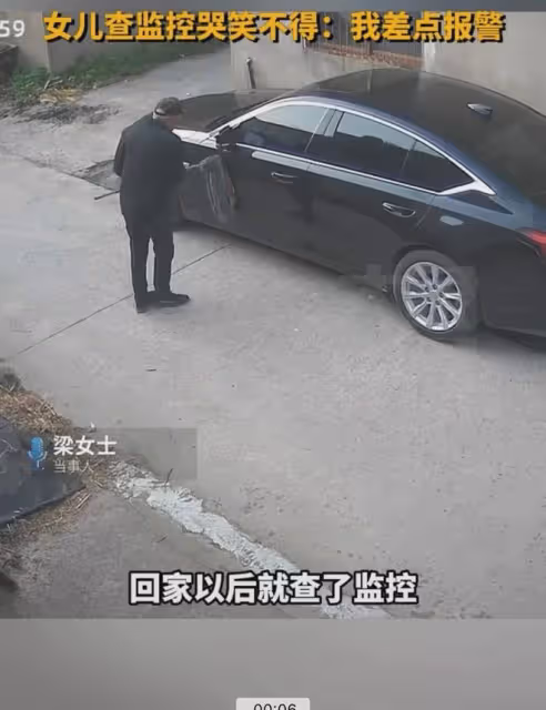 好心辦壞事!女兒車髒,父親拿拖把幫擦乾淨:刮三個面每個面一千