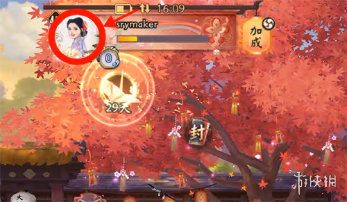 【陰陽師】式神技能鎖定方法攻略