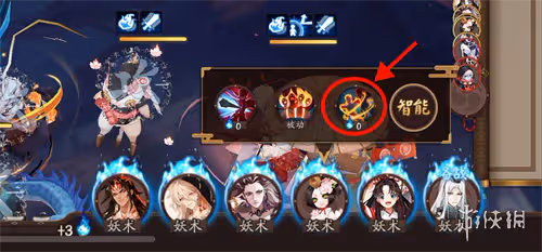 【陰陽師】式神技能鎖定方法攻略