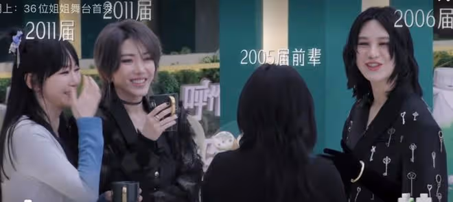 《浪姐5》郭碧婷「架子大」，姐姐們的「人情世故」被玩透了