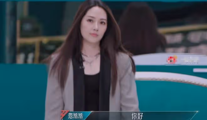 《浪姐5》郭碧婷「架子大」，姐姐們的「人情世故」被玩透了