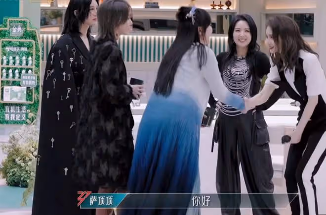 《浪姐5》郭碧婷「架子大」，姐姐們的「人情世故」被玩透了