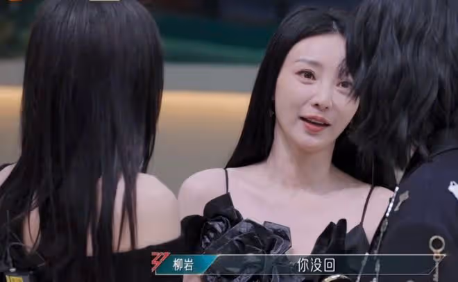 《浪姐5》郭碧婷「架子大」，姐姐們的「人情世故」被玩透了