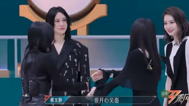 《浪姐5》郭碧婷「架子大」，姐姐們的「人情世故」被玩透了