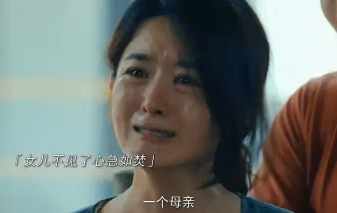 這一夜，坐在張藝謀身邊的馬麗，讓人看到她在內娛的「江湖地位」